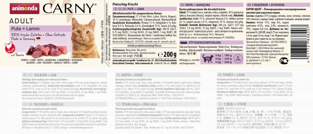 Animonda - Carny Pute + Lamm Adult 200g / 400g – Bild 3