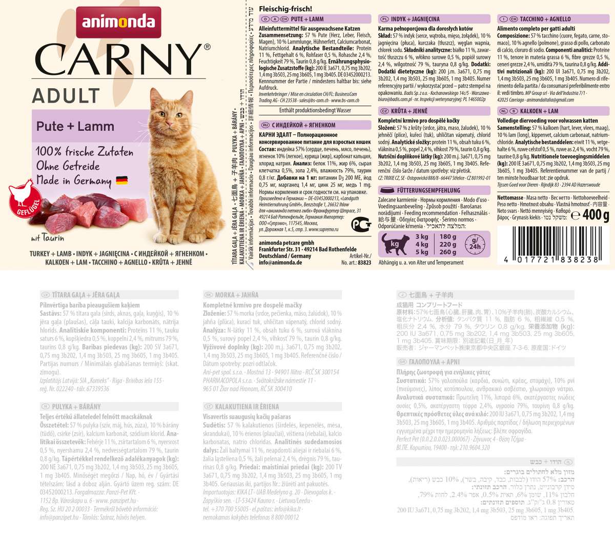 Animonda - Carny Pute + Lamm Adult 200g / 400g – Bild 2